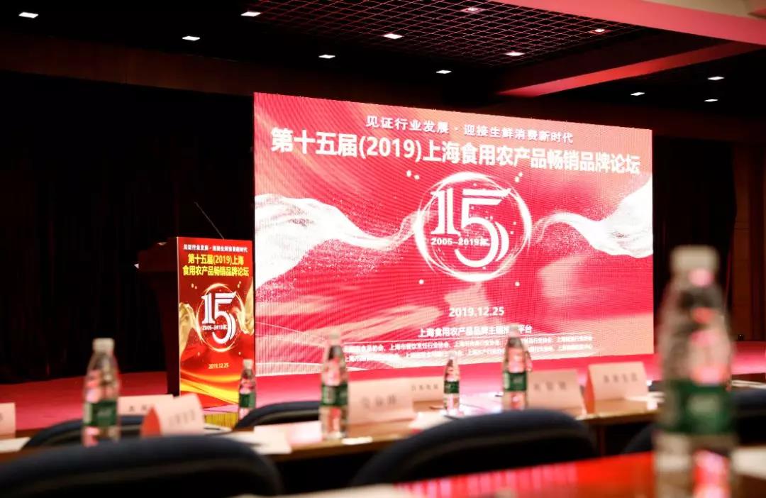 2019年末收官，太湖黑再獲兩項殊榮！
